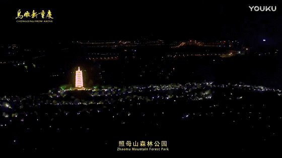 有的历史文化与自然景观相结合,通过丰富的色彩变化,展现山丘的层次感