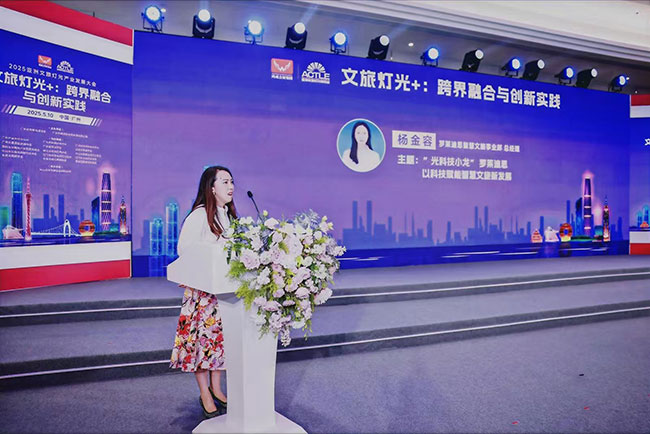 微信图片_20250510182447.jpg