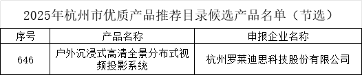 640 (1).png