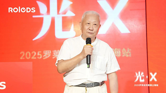 微信图片_20250709143216.jpg