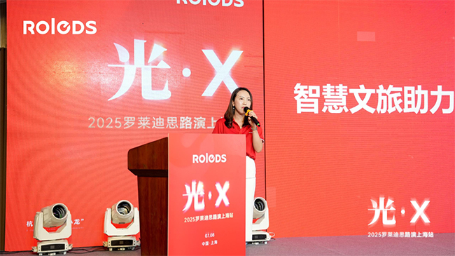 微信图片_20250718171926.jpg