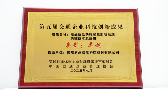 微信图片_20250721132748.jpg