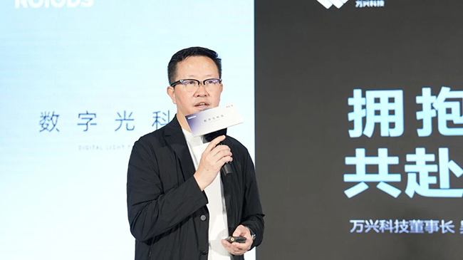 微信图片_2025-09-29_135212_995.jpg
