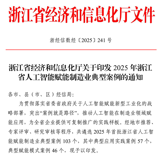 640-(1).jpg