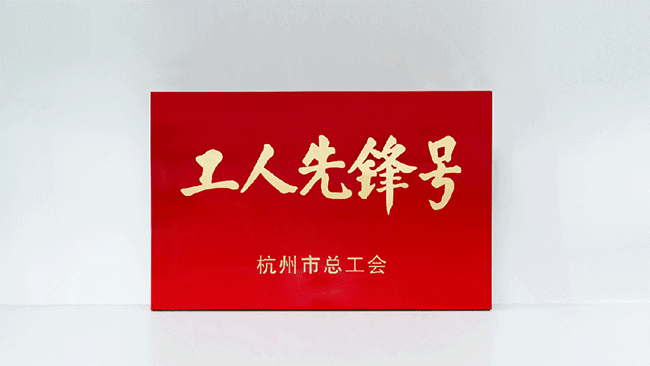 honor3.gif honor3.gif