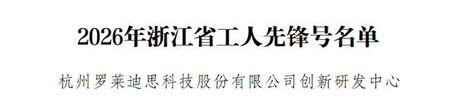 honor2.jpg honor2.jpg