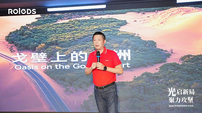 微信图片_2026-07-13_131252_593.jpg