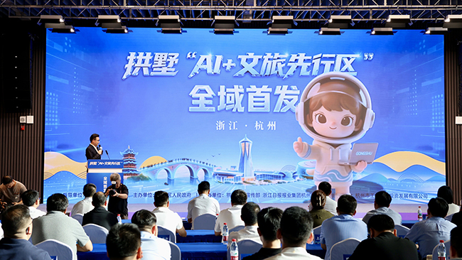罗莱迪思_2026-08-25_145041_024.jpg