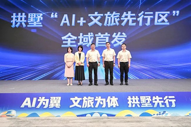 罗莱迪思_2026-08-25_145239_280.jpg