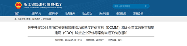 微信图片_2026-09-14_112334_169.jpg 微信图片_2026-09-14_112334_169.jpg