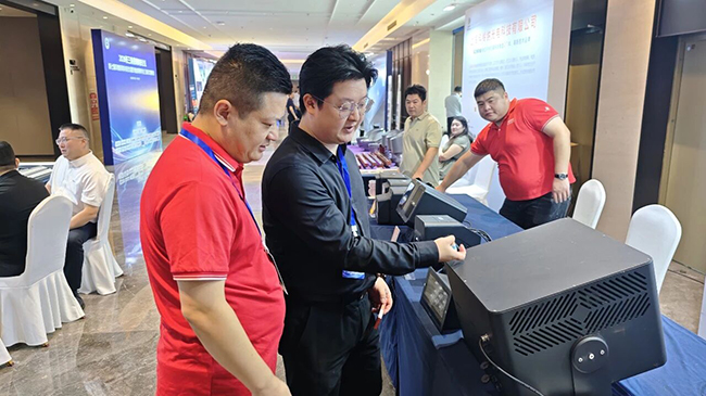 微信图片_2026-09-20_155722_415.jpg 微信图片_2026-09-20_155722_415.jpg
