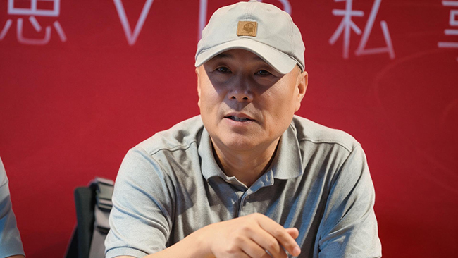 湖南省照明学会第十四期潇湘之光照明设计师沙龙4.jpg 湖南省照明学会第十四期潇湘之光照明设计师沙龙4.jpg