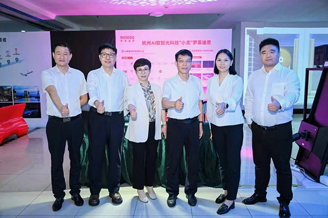 浙江省城市管理协会第八届第一次会员大会2.jpg 浙江省城市管理协会第八届第一次会员大会2.jpg