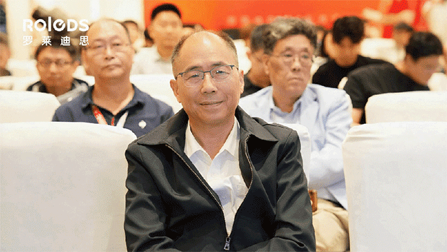 罗莱迪思《夜间经济消费新场景与创新》私享会2.gif 罗莱迪思《夜间经济消费新场景与创新》私享会2.gif