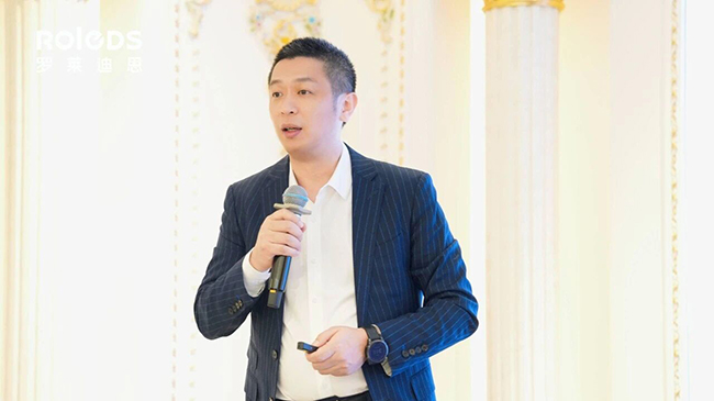 罗莱迪思《夜间经济消费新场景与创新》私享会6.jpg 罗莱迪思《夜间经济消费新场景与创新》私享会6.jpg