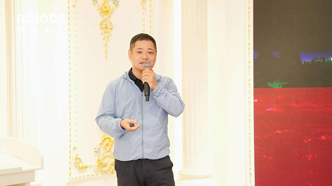 罗莱迪思《夜间经济消费新场景与创新》私享会7.jpg 罗莱迪思《夜间经济消费新场景与创新》私享会7.jpg